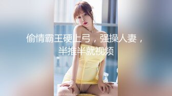 STP27163 【甜美女神尺度担当】超童颜女神『霈霈』酒吧老板的情欲小世界 全尺度情欲奉献四点自摸爽片 全裸高潮