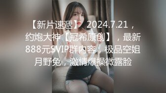 桑拿会所SOLO身材丰润很善谈的美女公关声音很嗲叫床声销魂一对超级木瓜吊钟大奶很给力