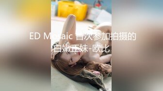 ★☆《淫妻少妇控必备》★☆最近很火的推特白领新晋垂奶顶B裸舞美少妇【6金】最新私拍6 (5)