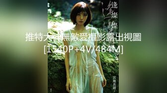 淫骚人妻口交