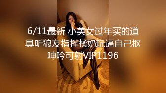   赵探花女仆装大奶女技师，全套服务，乳推埋头吃屌，搞舒服了再操，一顿大力输出