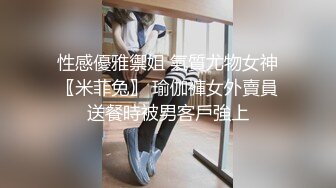 【新片速遞】 双飞漂亮姐妹 你表妹身材还可以 喜欢吗 好痒好舒服 快点没吃饭吗 累了 这是免费给你健身 连续不停操 哥们最后快累脱了