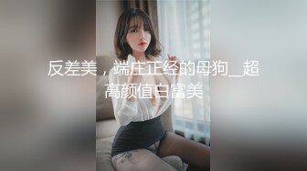   果贷流出长沙大奶美女李昕玉翘屁股扒穴视频