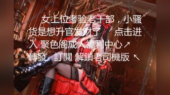 【超顶❤️乱伦大神】妹妹的第一次给了我✿ 超骚浴室激情自慰彻底暴露反差 极色后入撞击蜜臀 落地窗前羞耻肏穴