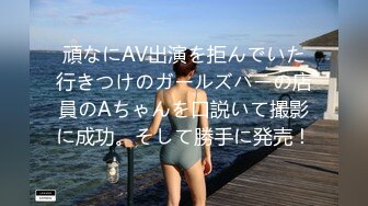   文轩森探花约两妹子先操一个大长腿美女 交舔屌抬起双腿抽插