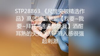 顶级喷水御姐 裸舞诱惑【小狐狸520】自慰潮喷高潮  (58)