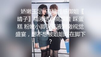 91约妹达人_20200827 约炮长发少妇 口交后后入啪啪