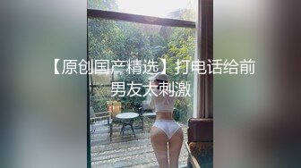 漂亮熟女人妻 啊啊 我要我要 骚货内内都湿了一片 在我面前紫薇勾引我 毫不犹豫无套内射小骚逼