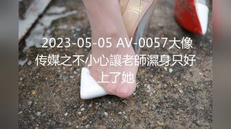 9/13最新 卡哇伊双马尾萌妹门口掰穴肛塞尾巴振动棒吸吮插穴VIP1196