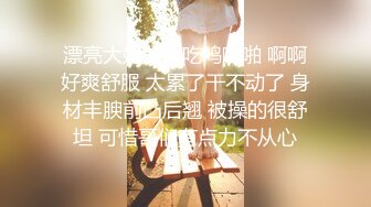 和受过良好教育的女人去ktv交流