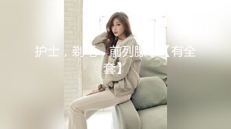 伪娘3P 你不要拍脸 好硬跟铁棒一样 后面的老公好大好爽 被两个大鸡吧小哥哥前后夹击