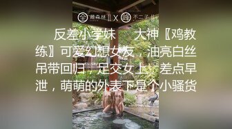 魔鬼身材美少妇酒店叫按摩技师上门享受 全身推油私处抠挖 欲火燃起主动求操