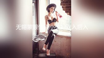 神仙颜值的年轻帅哥美女，360度无死角，颜值不输娱乐圈的任何小花小生，年轻精力旺盛，连续干了3炮