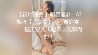 [福利版] 体育生为了寻求刺激约炮校草,无套打桩骚逼学弟