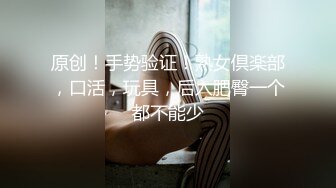 兼职幼师  都说老师斯文 可是这跟斯文不沾边啊