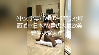 12月震撼流出全程淫语真枪实弹折磨SM调教反差母狗！推特大神【缚青主】私拍，3P群P车轮战短发贱女奴，爽的尖叫不止 (22)