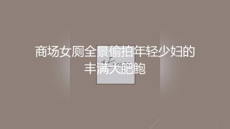 【新片速遞】和气质超市老板娘偷情，口活真好，吧唧吧唧的小樱舌，舔得爽死啦！