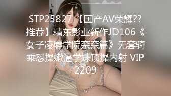 “妈妈爽死了谢谢妈妈”对话淫荡搞笑，健身猛男【宋大漂亮】私拍，屌炸天男女通吃能攻能守，玩够外围玩人妖 (15)