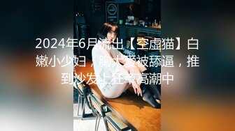 高颜值美女 【法拉女神】酒店沙发和炮友激情啪啪 口交足交后入大力猛操呻吟 很是诱惑喜欢不要错过1