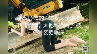 风景区女厕全景偷拍多位美女少妇前来献B (3)