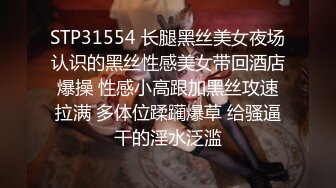 约两极品颜值女神双飞，长相清纯细长美腿，左拥右抱两个美女轮流着操