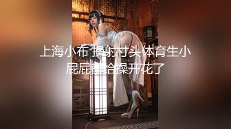 【新片速遞】 《个人不雅私拍㊙️泄密》露脸反差青春学生妹【黄佳玟】借高利贷无力偿还被迫用肉体补偿自拍大量淫荡视图洗澡紫薇身材一级棒