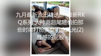 小姨子才刚读大学~这经验很丰富啊~【完整版72分钟已上传简 介】