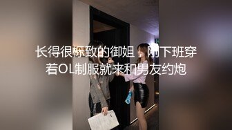 抖音网红「鱼律律」金主高定1V1大尺度裸聊，高颜值揉捏巨乳，伸舌头翻白眼摩擦美穴高潮脸很勾引人