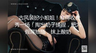 萝莉猎手 最新91大神专攻貌美萝莉少女 唐伯虎 极致欣赏抽插学妹 圆润蜜臀湿淋淋小穴 大龟头尽情刮擦蜜壶 (1)