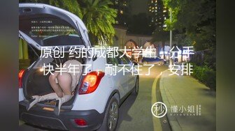 《最新流出反差萝莉》推特网红百变COSER叛逆情侣【洛丽塔】千元露脸土豪任务定制~公园露出楼道啪啪内射