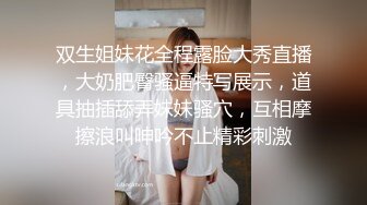 什么叫人瘦奶大！高颜值极品尤物 少女椰子 清纯脸蛋+梨形饱满挺翘巨乳+雪白粉嫩长腿太诱惑 (3)