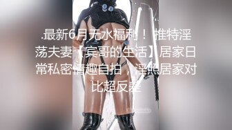 勾引咖啡店服务员带到仓库里按在艹爽他(中) 