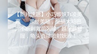 OnlyFans 亚裔童颜巨乳萝莉小乖乖〖Irisadamsone〗是小可爱还是小骚货？2