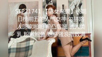 【极品推荐】糖心极品女神『小阿俏』啪啪性爱私拍流出 熟睡的妹妹应该做点什么 当然是爆操她啦 高清720P原版无水印