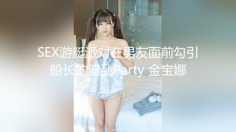 国产麻豆AV 蜜桃影像传媒 PMD001 EP1 东京爱情故事1 日本留学生的恋爱美梦 辉月杏梨