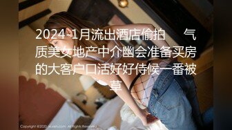 偷窥360 高颜值小情侣宾馆开房饥渴难耐，小女友含住男友的鸡巴 说起了上次的回忆，慢慢调情，大战3炮！