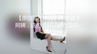 长春少妇带我去她家