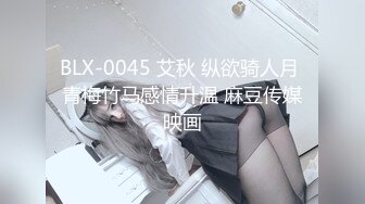 【自整理】Pornhub博主Sophie Shox 丈夫不在家 和巧克力大屌玩儿很开心 BBC 黑白配 最新视频合集【84V】 (29)