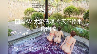   顶级尤物男人最爱推特P站极品中极品魔鬼身材蜂腰翘臀大奶网红51jing私拍