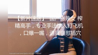 漂亮女仆妹妹塞着遥控跳蛋睡着淫水一直流忍不住偸偸插进去猛干内射