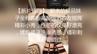 大奶头老婆打飞机、口爆集