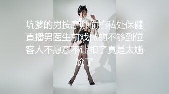 翘臀顶级身材，女人味十足女神，野战紫薇被大屌洋男友各种玩肏 (3)