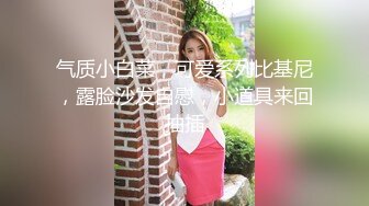  精彩3P名场面！美少妇激情大战！情趣装白丝美腿，骑乘位操穴边吃屌，轮流着操太骚了