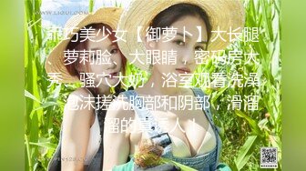 顶级女神阿朱淫乱生活泄密  前怼后操塞满双穴 今天又是性福的一天！