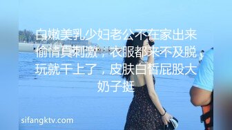 高颜值英日混血TS美妖「Anna」OF露脸大尺度私拍 行走的后庭榨汁机精液提取器【第三弹】 (3)