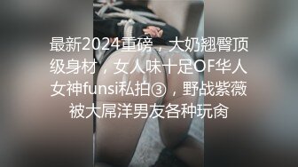 ❤️韩国高档办公楼男女共用厕所全集，尿声大而有劲❤️全是好身材❤️高颜值❤️（上） (1)