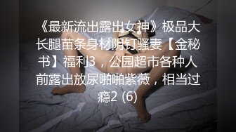 史上最大尺度！金主万元定制CC高颜巨乳极品女神【七月】脸逼同框大开腿道具紫薇高潮流白浆~炸裂