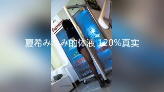 Onlyfans极品白虎网红小姐姐NANA清凉一夏