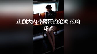 肤如凝脂极高颜值外围，乘骑侧入各种性爱姿势