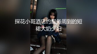 大奶少妇的诱惑